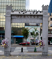 11 Chinese Ancestry Memorial,  Kimlau Square