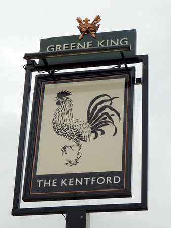 Kentford - The Kentford (sign)